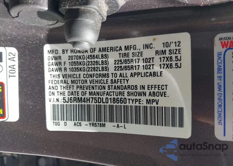 2013 Honda Cr-V Ex-L из США, поврежденный, VIN 5J6RM4H75DL018660